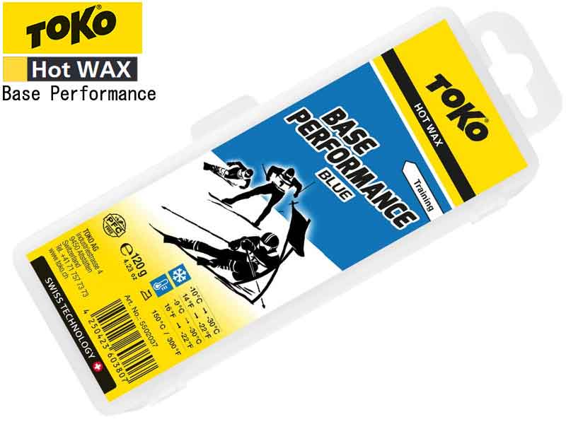 【送料無料】【TOKO】トコ WAX Base Performance HOT WAX ワックス ベースパフォーマンス ベース HOTWAX ホットワックス スノーボード 5502037 青 あお ブルー BLUE 寒い日 固形