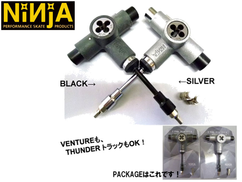 NINJA ニンジャ T TOOL PERFECT X パーフェクト テン スケートボード ツール 工具 スケボー 六角 プラ..