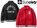 Subciety サブサエティ 秋冬 ジャケット ヴァーシティジャケット アウター ブルゾンVARSITY JACKET 107-62303 ストリート系 スト系 男性用 オーリー サムライマガジン 送料無料