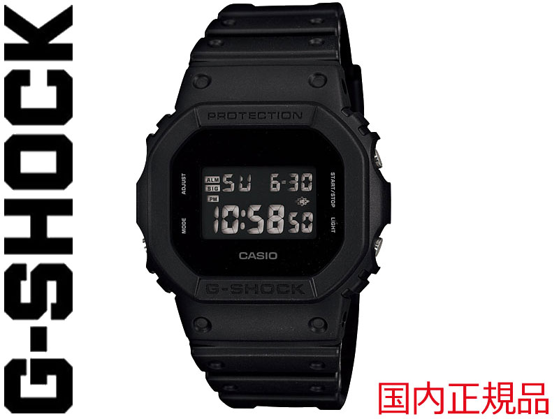 G-SHOCK G SHOCK GSHOCK ジーショック CASIO カシオ 腕時計 3229 オールブラック Solid Colors ソリッドカラーズ 5600 Series メンズ レディース 男 女 日本正規品 ALLBLACK DW-5600BB-1JF