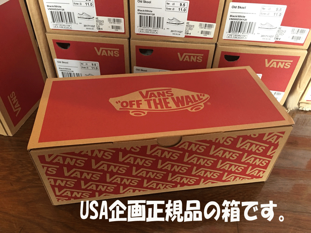 VANS（ヴァンズ）『オールドスクール（VN000D3HY28）』