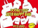 楽天BRAYZDOUBLE STEAL ダブルスティール 2018 2018年 福袋 ふくぶくろHAPPY BAG New Year BAG ニューイヤー ハッピー バック メンズ ファッション 176 ストリート ダブルスチール 30年 M L XL NYB 送料無料