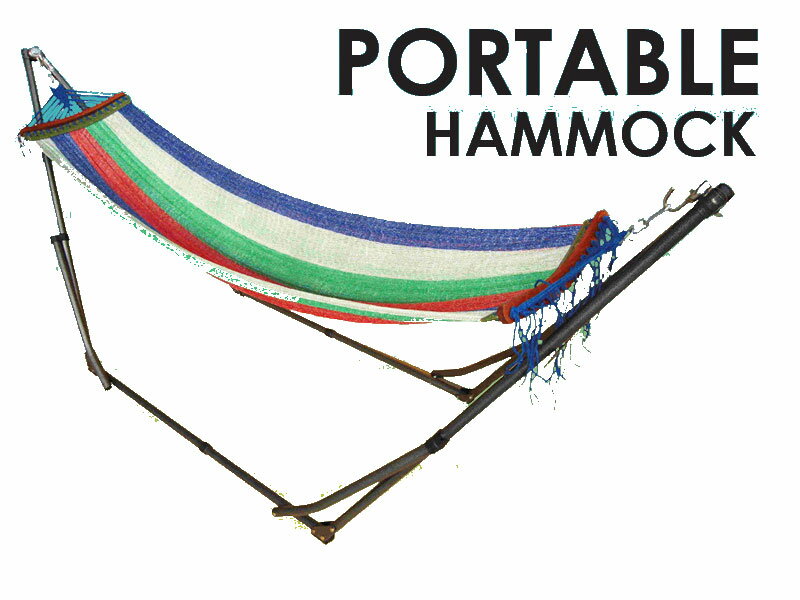  PORTABLE HAMMOCK ポータブルハンモック ハンモック折りたたみハンモック 自立式 スタンド 室内アウトドア キャンプ 野外フェス日本正規品