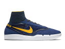 NIKE SB ナイキ エスビー HYPERFEEL KOSTON 3ハイパーフィール コストン 3 26.0cm 27.0cm シューズ スケートボード スケボー シューズ スニーカー 819673 ボード SKATE 送料無料 靴