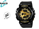 BABY-G BABY G BABYG xr[W[ G-SHOCK G SHOCK GSHOCK 5338 BA-110-1AJF CASIO JVI xCr[W[ rv h W[VbN GVbN 킢  IV Vv v[g a ̎q ޏ fB[X