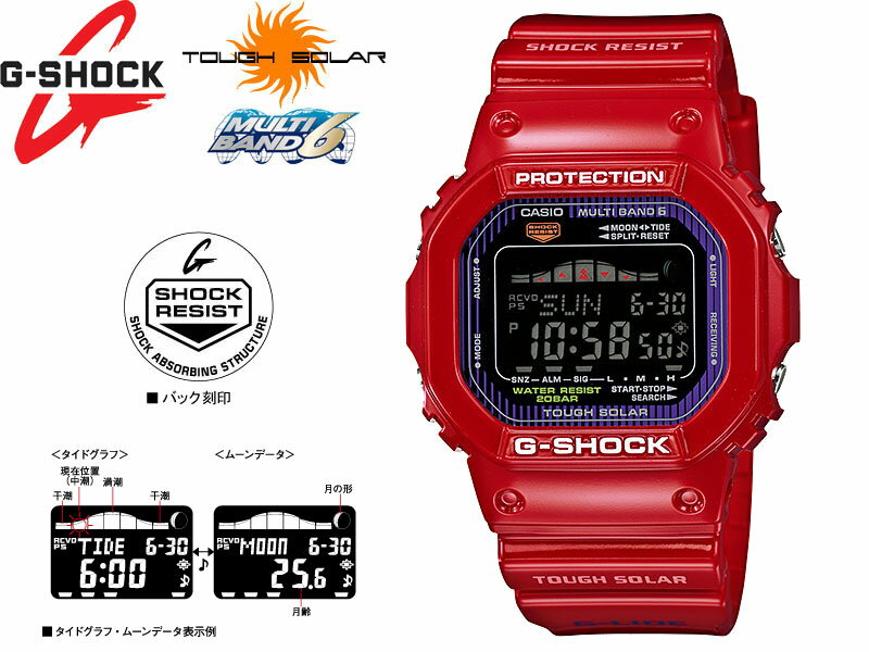  G-SHOCK GSHOCK G-LIDE CASIO  顼 G饤 å ɥ GWX-5600C-...