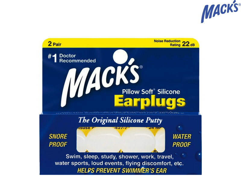 MACKS MACK'S マックス 耳栓 ピローソフト イヤープラグ シリコン PILLOW SOFT Earplugs メール便対応