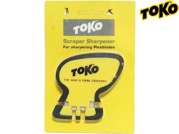 TOKO トコ スクレイパー スクレーパー スクレイパーシャープナー SCRAPER SHARPENER メンテ キット チューンナップ メール便対応