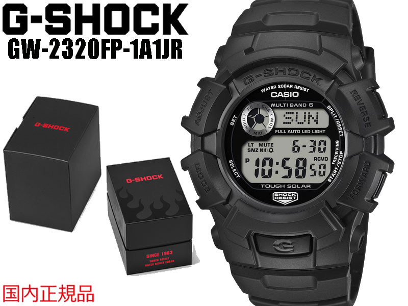 楽天市場】g ショック 限定 モデル レアの通販