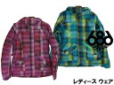 686 シックスエイトシックス Reserved Passion Insulated レディース スノーウエア ウェア SIX EIGHT SIX スノーボード...