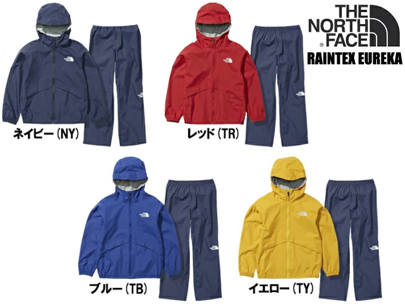 楽天BRAYZTHE NORTHFACE ザ ノースフェイス RAINTEX EUREKA レインテックス ユリイカ ジャケット パンツ セット アウター ジャンパー ジャンバー 雨具 レインウェア 防水 撥水 アウトドア ロゴ NPJ12112 KIDS キッズ 子供 カッパ 140 150