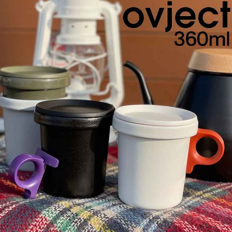 OVJECT֥ȥʥեåޥۤޥå360mlۡü륹å󥰥åץץȥɥ֥ľĴ֥åۥ磻ȥ졼