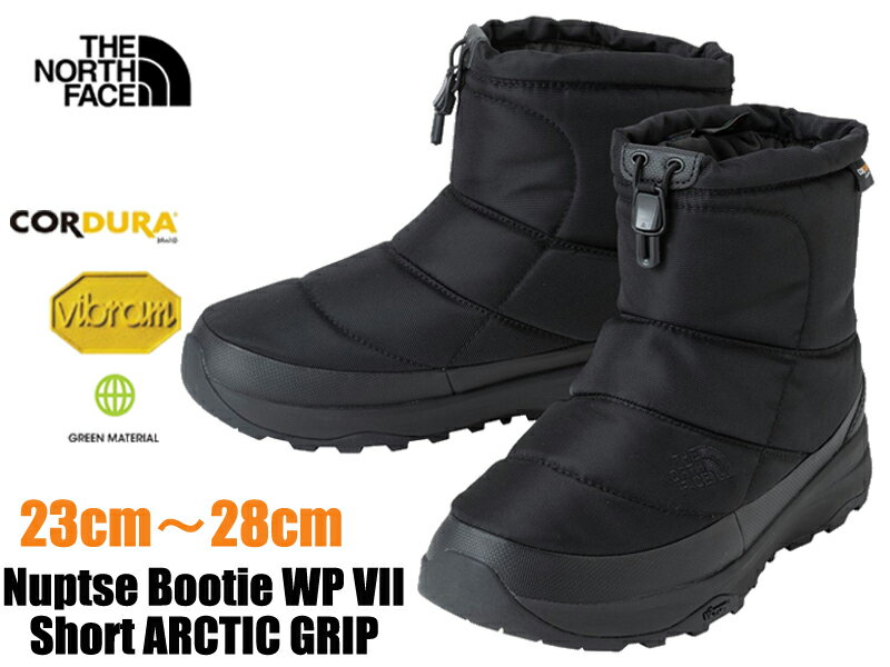 THENORTHFACEΡեNuptseBootieWPVIIShortARCTICGRIPNF52370̥ץ֡ĥ֡ƥɿߥȥɥ󥺥ǥ23cm24cm25cm26cm27cm28cm˥åǥ륢ƥåå
