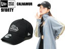 NewEra 9FORTY CALNAMUR コラボ 15時までの注文で即日発送/土日祝可能 少し深みがある被り心地