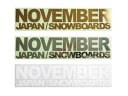 ブランド紹介 【NOVEMBER/ノーベンバー】　 NOVEMBERsnowboardsはOGASAKA FACTORY の自社ブランドとして2002年にスタートしたフリース タイルスノーボードブランド。 FACTORYの持つ長い歴史の中で培われた高い 技術と蓄積された膨大なデータに、リアルタイムの 情報と独自の設計理論が組み合わされて作り上げ られたそのボードは常に性能とクオリティーを重視 し、最高のパフォーマンスをライダーに提供します。 アイテム紹介 NOVEMBER SNOWBOARDのステッカーです。 横幅 縦幅 約26.6cm 約5.8cm 採寸の注意事項 ■採寸は平置き・及びメーカー推奨サイズです。 ■採寸は、全て手作業にて行っております。製品 の素材や加工によっては、採寸のサンプルに使用 したものとズレが生じる場合がございます。 あらかじめご了承願います。必ずお読み下さい ※商品画像の色について※ 商品画像の色は実物に近づけるよう調整しておりますが、各ブラウザの環境設定及び、モニターの設定により実物の色と差が出る場合が御座います。予めご了承の上ご注文下さいますようお願い致します。 ※在庫状況について※ 当店は実店舗とかねておりますので、入れ違いにより商品が完売の場合がございます。予めご了承くださいませ。 ※キャンセル（返品）について お送りした商品がイメージと違う、モニターで確認した色と多少違う、想像と大きさや形が違う、その他、お客様の見解、想像、ご都合によるキャンセル・返品はお断りさせていただきます。 発送について ※必ずご確認ください 【メール便ご希望のお客様は必ずお読みください。】 メール便は基本的には全国どこでもで配送可能です。 送料につきましては【お支払について→配送について→メール便をご確認ください。】 ★注文前に必ずクリック★のメール便を選択して買い物カゴへ入れます。 チェックが入っていない場合、メール便にならない場合が御座いますのでご注意ください。 ・メール便と代金引換の併用は出来ません。 お支払い方法は【銀行・郵便振込】【クレジットカード決済】【楽天バンク決済】【コンビニ決済】のみとなります。 ・ポスト投函の為、保証等が一切御座いません。 配送中のトラブル等当店では一切責任をとれませんのでご注意ください。 ・日時指定・時間指定等のサービスはご利用出来ません。 通常の運送よりも到着にお時間を頂いております。お急ぎの方は通常運送をお薦め致します。 商品ご購入後、オーダーフォーム上では通常送料となっておりますが、こちらで確認出来次第送料を変更させて頂きます。 最終合計金額は当店からのメールにて、ご確認くださいますようお願い致します。 ★注文前に必ずクリック★の宅配便を選択されたお客様は下記の送料についてに記載されている送料となります。 メール便はポスト投入となりますので、日時指定・代金引換・保証をご利用いただけませんので予めご了承くださいませ。 【代金引換ご希望の場合】 代金引換指定のお客様は、宅配便をご選択くださいませ。別途、送料につきましては送料の配送にてご確認ください。