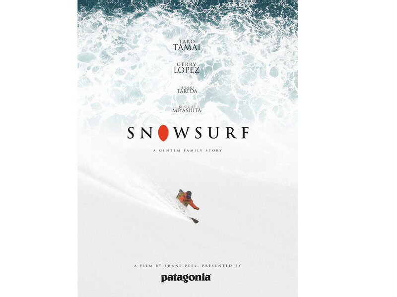 SNOWSRUF DVD PATAGONIA スノーボード DVD CD 二枚組