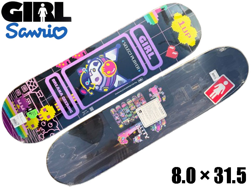 GIRL ガール サンリオ スケボー 限定 SANRIO サンリオ 8 8.0 8インチ BREANA GEERING ブリアナ・ギーリング SK8 スケートボード 板 デッキ コラボ 日本正規品 可愛い SKATE クロミ キャラクター