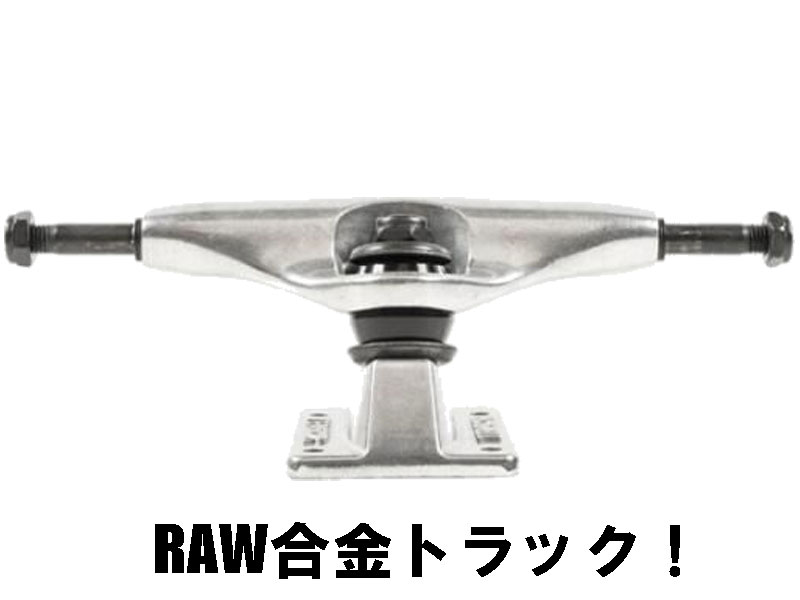 【 希少 】 TENSOR テンサー TRUCK トラック ALLOYS 子供 子供用 キッズサイズ 子供サイズ 4.75 スケートボード スケボー SKATE 7.0 7.125 7.25 7.375 7.4 3