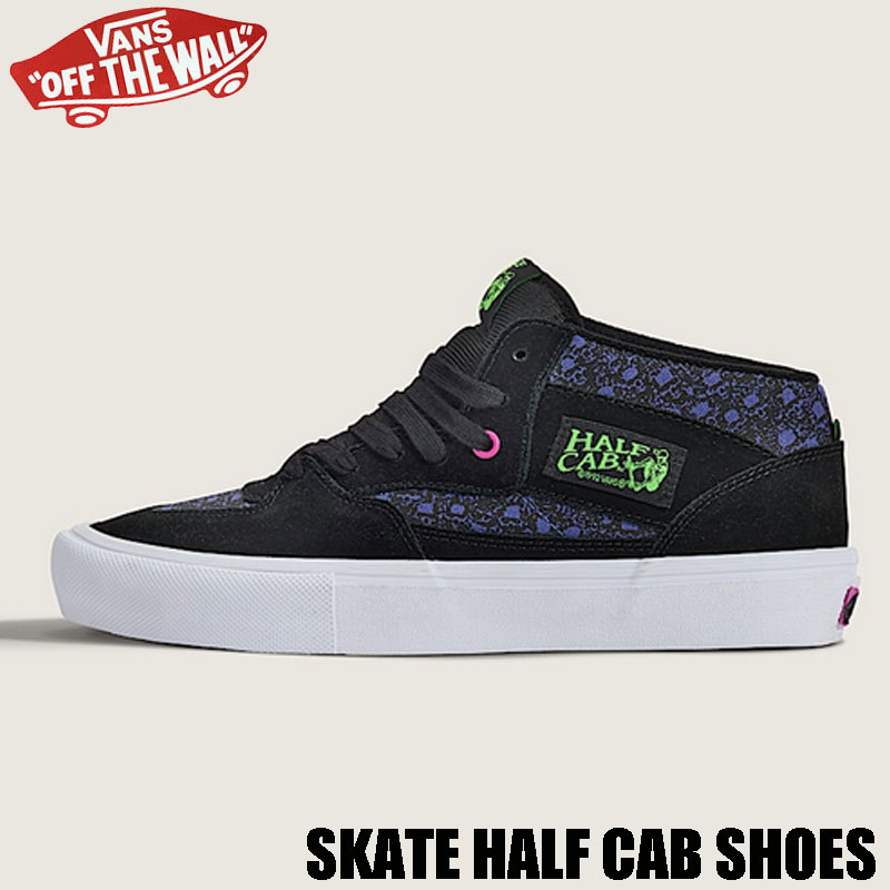 Rakuten - VANS バンズ SKATE HALF CAB ハーフキャブ スニーカー スケートシューズ 靴 VN0A5FCDCPU スケボー SKATEBOARD スケシュ ストリート バイオレット パープル ブラック ストリート カジュアル ファッション 24.5cm