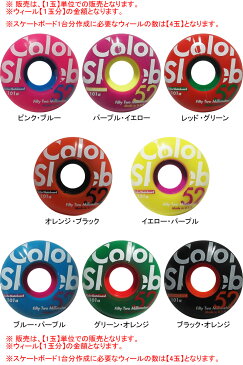 COLOR SKATEBOARDS COLORSKATEBOARDS カラースケートボード ウィール WHEEL バラ スケートボード スケボー