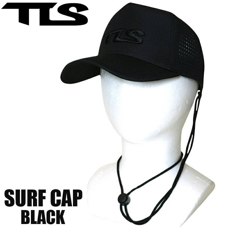 TLS TOOLS ツールス SURF CAP サーフ キャップ 帽子 撥水 海 日光 日焼け 防止 熱中症 対策 SURFING サ..