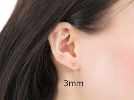 アレルギー対応 K18ピアス 工場直販2個で1セット スワロフスキー 2.5ミリ、3ミリ、3.5ミリピアス シリコンキャッチ付 K18 製造直販