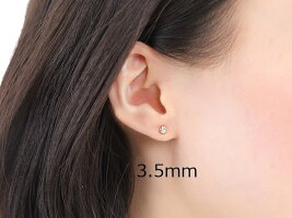 アレルギー対応 K18ピアス 工場直販2個で1セット スワロフスキー 2.5ミリ、3ミリ、3.5ミリピアス シリコンキャッチ付 K18 製造直販