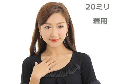 アレルギー対応 ピアス 工場直販 2個で1セット フープピアス 選べる2色4サイズ【特殊材】3ミリ