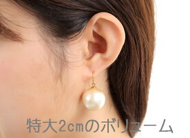 アレルギー対応 K18ピアス 工場直販2個で1セット スワロフスキー 2.5ミリ、3ミリ、3.5ミリピアス シリコンキャッチ付 K18 製造直販