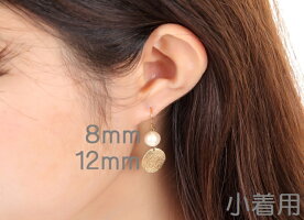 アレルギー対応 K18ピアス 工場直販2個で1セット スワロフスキー 2.5ミリ、3ミリ、3.5ミリピアス シリコンキャッチ付 K18 製造直販