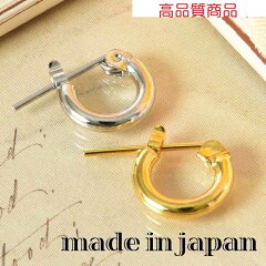 https://thumbnail.image.rakuten.co.jp/@0_mall/brazing/cabinet/compass1542418773.jpg