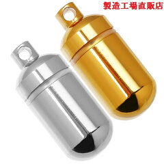 https://thumbnail.image.rakuten.co.jp/@0_mall/brazing/cabinet/compass1598403567.jpg