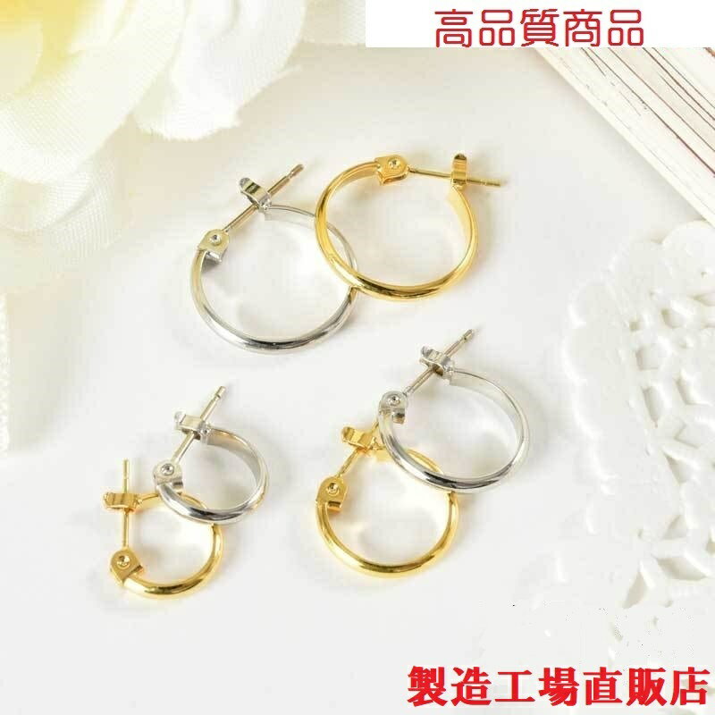 18金 K18ピアス アレルギー対応 ポストピアス 工場直販 国産高品質 2ミリ甲丸 丸線 ピアス選べる2色3サイズ 両耳用 職場用 卒業式 入学式 プレゼン...