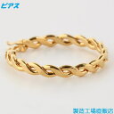 金属アレルギー対応 ピアス 3ミリ より線 ピアス 工場直販 両耳用 フープピアス 選べる3色3サイズ 職場用 卒業式 入学式 プレゼント ギフト 日本製 メイ...