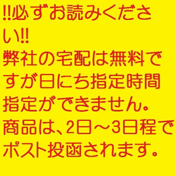 アレルギー対応工場直販国産高品質コットンパールキャッチ選べる2色4サイズ/2個付き職場用卒業式入学式プレゼントギフト日本製メイドジャパン