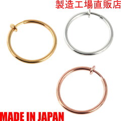 https://thumbnail.image.rakuten.co.jp/@0_mall/brazing/cabinet/compass1699428797.jpg