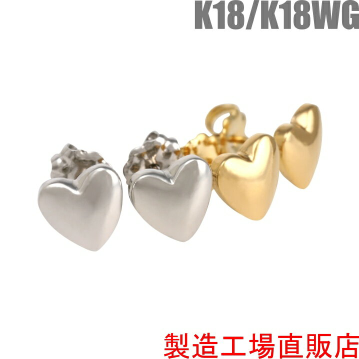 Brazing㤨18 K18ԥ 륮б ԥ18K 18WG פäϡȡԥ ľ ξ ԥ ꥳ󥭥å 18 18WG ¤ľΡץ쥼 եȡѡ´ȼؼĤäѤʤץ ʡפβǤʤ5,390ߤˤʤޤ