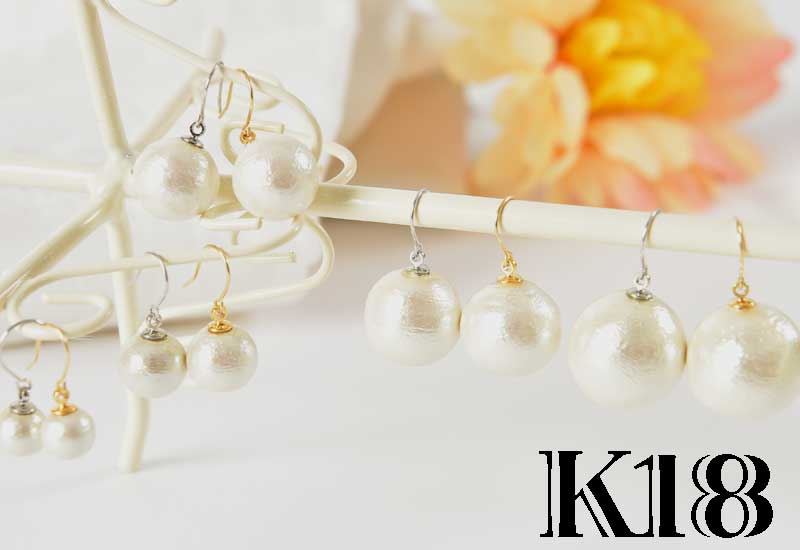 Brazing㤨18 K18ԥ °륮бԥ ľ 񻺹ʼ 륮бåȥѡ 18K 18 ե㡼¤ľ ٤25ѡ´ȼؼץ쥼ȡեȡᥤɥѥ󡡤ĤäѤʤץ ʡפβǤʤ4,620ߤˤʤޤ