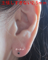 K18 ポストピアス 工場直販 国産高品質 誕生石 2.5ミリスワロフスキー 製造直販 カラバリ12色