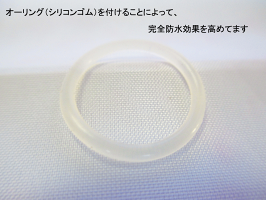 アレルギー対応 遺骨ペンダント プレーン極小 工場直販 国産高品質 メモリアルペンダント ニトロ 舌下錠 3錠イン 防水仕様 選べる2色