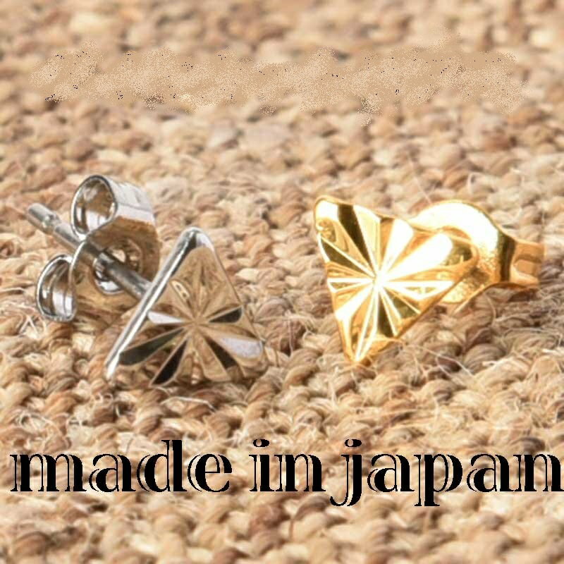 金属アレルギー対応ピアス 工場直販 国産高品質 トライアングル ダイヤカット ピアス 選べる2色 両耳用 職場用 卒業式 入学式 プレゼント ギフト 日本製 メ...
