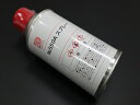 オキツモ 耐熱缶スプレー 300ml (黒艶消し) 特注品 HONDA 旧車 絶版バイク 0738