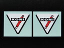 KONI リヤショック専用 ステッカー (2枚セット) 旧車 絶版バイク 1999
