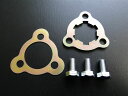 GT380 フロントスプロケット取付用 フィキシングプレートセット (5点) 純正欠品 SUZUKI 旧車 絶版バイク 7552