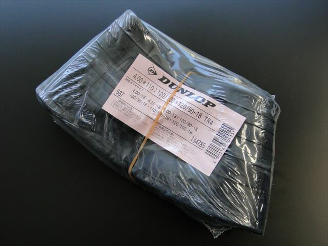 Z400FX CB750K Z1 Z2 リヤタイヤチューブ KAWASAKI 旧車 絶版バイク 8173