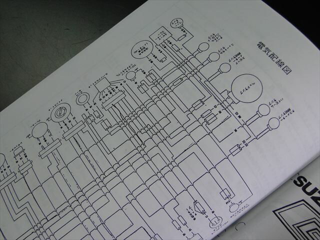 GT380 �����ӥ��ޥ˥奢�� SUZUKI ��� ���ǥХ��� gt-100003