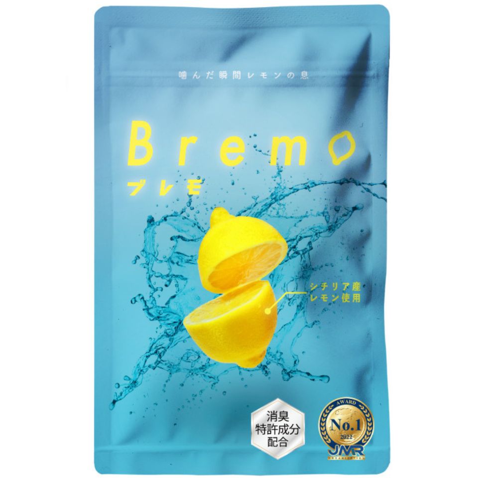 Bremo 口腔ケア 3パック 楽天市場 | Bremo - お客様の悩みを解決し、あなたの理想を
