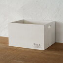 木箱 収納ボックス 新聞ストッカーなどに シンプル ホワイト モノトーンインテリア フリーボックス BREAブレア