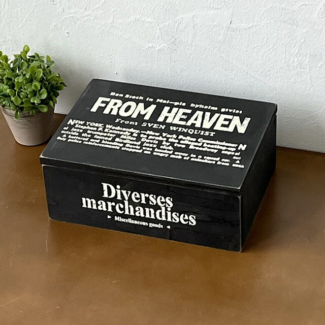 木箱 ふた付き 収納ボックス アンティークブラ...の紹介画像2