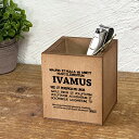 小物入れ 小物スタンド スリム ペンスタンド ペン立て 木製 おしゃれ BREAブレア